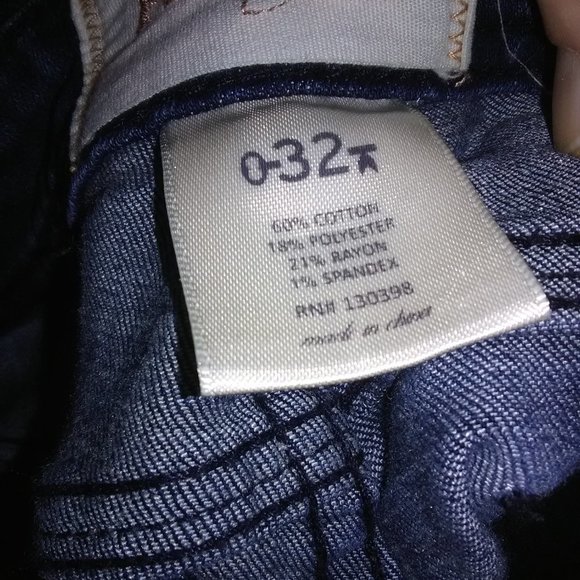 Jeans - Picture 7 of 7